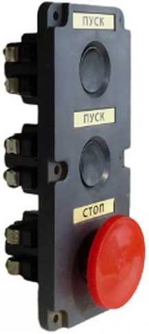 ПКЕ-112-3 гриб Посты и кнопки управления фото, изображение