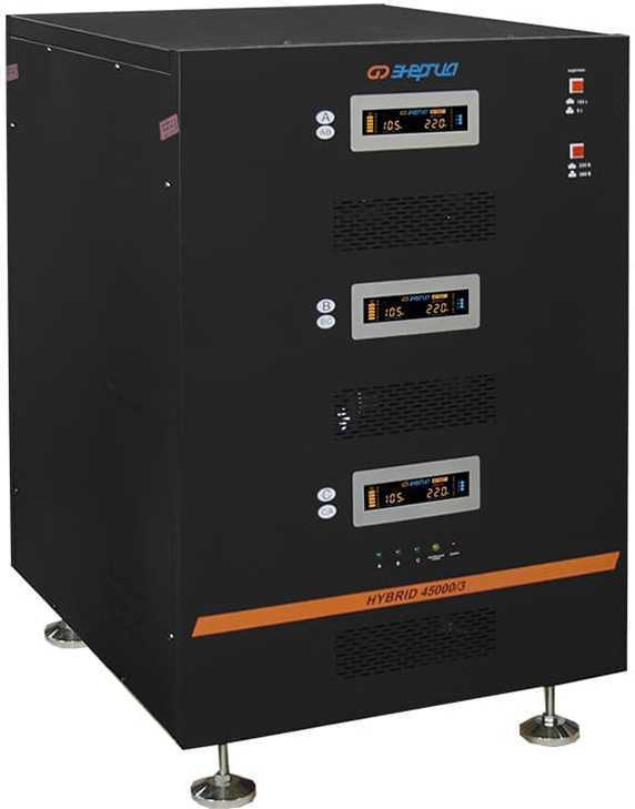 Энергия Hybrid-45000/3 II поколение Е0101-0172 Трехфазные стабилизаторы фото, изображение