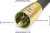 Гибкий вал с вибронаконечником ТСС ВВН 3/70ДУ (дл.3000 мм; диам. 70мм) Глубинные Вибраторы фото, изображение