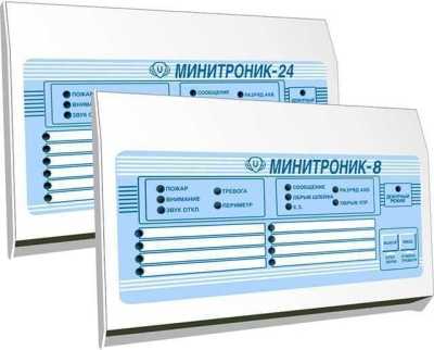 Минитроник 8 на 8 шлейфов  Охранные приборы на 5-10 шлейфов фото, изображение