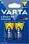 Батарейка Varta LONGLIFE POWER (HIGH ENERGY) LR14 C BL2 Alkaline 1.5V (4914) Элементы питания (батарейки) фото, изображение