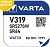 Батарейка Varta 319 (SR527SW) BL1 Silver Oxide 1.55V Элементы питания (батарейки) фото, изображение